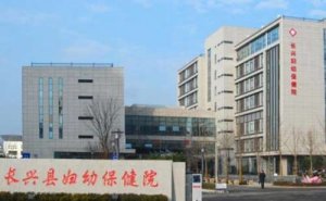 长兴县妇幼保健院面部年轻化手术120天案例曝光(效果怎么样?技术特点) 长兴县妇幼保健院面部年轻化手术120天案例曝光(效果怎么样?技术特点)