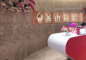 保定蓝山和华美哪个医院好?内附医院全新信息 保定蓝山和华美哪个医院好?内附医院全新信息