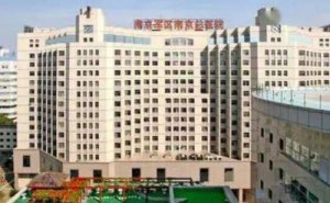 南京大学医学院附属金陵医院热玛吉提升案例细节&技术怎么样?