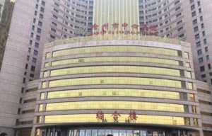 沧州公立整形医院排名榜单出炉!个个都是实力派医院!点击收藏 沧州公立整形医院排名榜单出炉!个个都是实力派医院!点击收藏