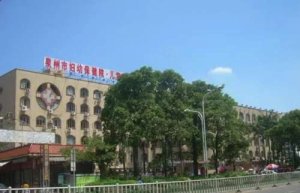 泉州整形哪家好？下面五家医院综合实力哪家强？