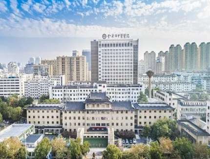 金华市中医院.jpg