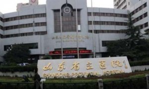 济南面部提升医院排名?包括有山东省立医院、山东千佛山医院、济南市中心医 济南面部提升医院排名?包括有山东省立医院、山东千佛山医院、济南市中心医