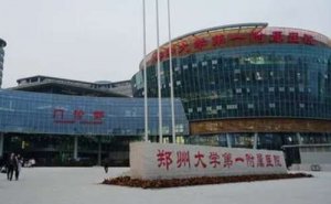 郑州大学第一附属医院郑东院区隆胸技术评测怎么样?案例盘点