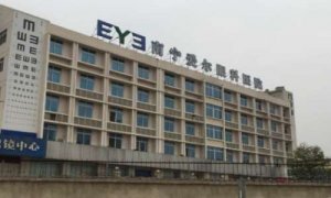 南宁爱尔眼科做近视手术怎么样?能够娴熟的进行准分子激光治疗近视的操作, 南宁爱尔眼科做近视手术怎么样?能够娴熟的进行准分子激光治疗近视的操作,