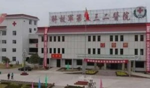 532医院口腔科怎么样？该科室能够提供口腔常见多发疾病的诊疗服务