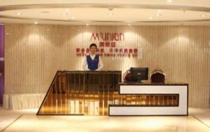重庆美联臣祛斑怎么样？王萌、范芳、何芳医生能够提供优质的祛斑的服务