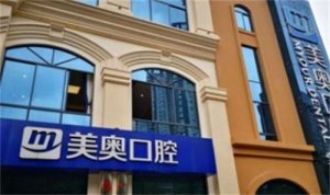 昆明市种植牙排名医院，医院名单实力汇总，速速围观