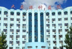 大庆眼科医院能做飞秒吗？会利用精密的仪器来进行相关的检查