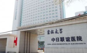 长春面部提升医院排名？前三有吉林大学中日联谊医院、吉林省中医院、长春市