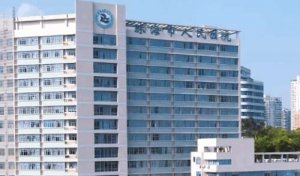 珠海面部除皱医院排名？前三包括有珠海市人民医院、中山大学附五院、珠海九