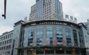 遵医附院脸部凹陷填充玻尿酸术后6个月案例&技术怎么样? 遵医附院脸部凹陷填充玻尿酸术后6个月案例&技术怎么样?