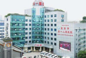 宜宾第一医院眼科全飞秒多少钱？其中全飞秒手术费用影响因素比较多