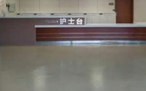 上海七星艺容术整形医院地址在哪?看口碑医生,案例 上海七星艺容术整形医院地址在哪?看口碑医生,案例