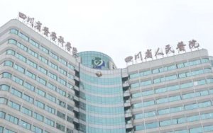 四川省人民医院吸脂怎么样?游晓波、蔡震、张家建、卫东医生能够提供优质的 四川省人民医院吸脂怎么样?游晓波、蔡震、张家建、卫东医生能够提供优质的