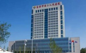 东营市第二人民医院半飞秒近视手术120天案例恢复过程(效果怎么样?技术亮点