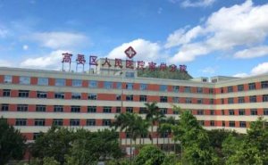 高要区人民医院全飞秒激光视力矫正手术案例反馈|技术特色怎么样?口碑反馈 高要区人民医院全飞秒激光视力矫正手术案例反馈|技术特色怎么样?口碑反馈