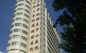 上海市杨浦区中心医院近视矫正手术技术风格怎么样?术后6个月案例