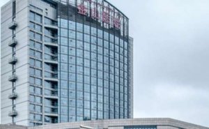 重庆医科大学附属第一医院金山医院v脸整容恢复案例&技术怎么样? 重庆医科大学附属第一医院金山医院v脸整容恢复案例&技术怎么样?