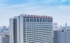 徐州医科大学附属医院近视激光手术价目表?技术等级_口碑反馈