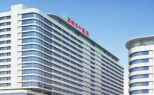盐城市中医院近视眼手术技术怎么样?医院介绍|价目一览表