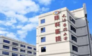 天津医科大学眼科医院屈光手术技术怎么样?医院点评|需要多少钱