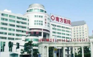 南方医院能祛斑吗怎么样?医院的整形美容科能够提供优质的祛斑的服务 南方医院能祛斑吗怎么样?医院的整形美容科能够提供优质的祛斑的服务