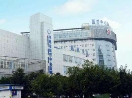 邛崃人民医院口腔科哪个医生好?技术怎么样?价格表