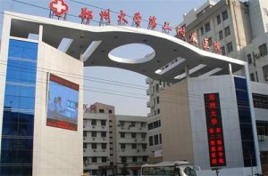 郑大二附院整形科是不是公立医院?环境好吗?隆鼻案例助攻 郑大二附院整形科是不是公立医院?环境好吗?隆鼻案例助攻