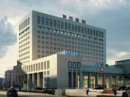张家口第四医院美容科怎么样?收费贵不贵?技术点评 张家口第四医院美容科怎么样?收费贵不贵?技术点评