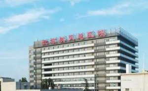 航天总医院光子祛斑案例盘点&技术怎么样? 航天总医院光子祛斑案例盘点&技术怎么样?