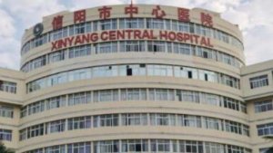 信阳面部除皱医院排名榜?前三包括有信阳中心医院、信阳东方艺美容医院、信 信阳面部除皱医院排名榜?前三包括有信阳中心医院、信阳东方艺美容医院、信