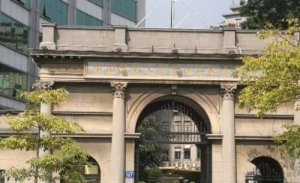 广州面部提升整形医院排名?前三包括孙逸仙纪念医院、南方医院、暨南大学一 广州面部提升整形医院排名?前三包括孙逸仙纪念医院、南方医院、暨南大学一