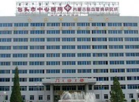 包头市医院做近视手术怎么样？其中在眼科方面的实力比较强劲