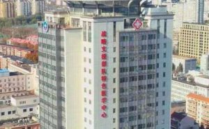 战略支援部队特色医学中心激光近视手术案例曝光|技术风格怎么样?口碑反馈
