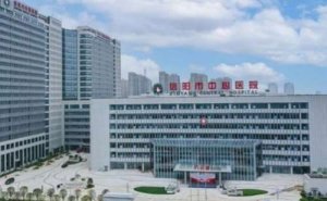 信阳面部除皱医院排名?前三包括有信阳市中心医院、信阳紫涵、修形美林医疗 信阳面部除皱医院排名?前三包括有信阳市中心医院、信阳紫涵、修形美林医疗