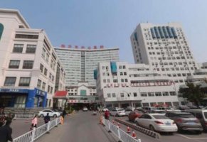 沂水中心医院美容科怎么挂号预约?地址|口碑评价|价格表 沂水中心医院美容科怎么挂号预约?地址|口碑评价|价格表