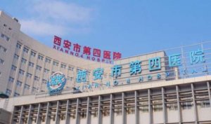 西安四院眼科做近视眼手术怎么样？能够提供优质的准分子激光手术