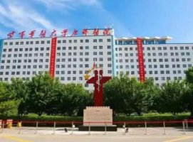 唐都医院去眼袋多少钱啊?哪位医生技术好?真人案例反馈 唐都医院去眼袋多少钱啊?哪位医生技术好?真人案例反馈
