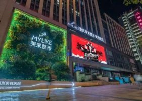 重庆美莱整形美容医院价格表图片|医生介绍+脂肪丰胸案例 重庆美莱整形美容医院价格表图片|医生介绍+脂肪丰胸案例