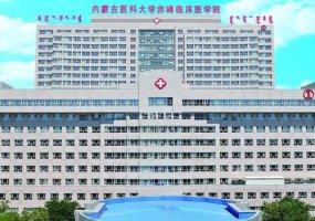 赤峰市医院整形外科做双眼皮多少钱?详细价格表更新啦! 赤峰市医院整形外科做双眼皮多少钱?详细价格表更新啦!