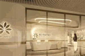 哈尔滨美之术医疗美容怎么样?看除皱案例、特色项目介绍 哈尔滨美之术医疗美容怎么样?看除皱案例、特色项目介绍