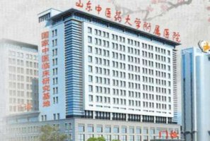 山东面部除皱医院排名榜单火热来袭!济南瑞丽医疗美容医院位于山东省济南市 山东面部除皱医院排名榜单火热来袭!济南瑞丽医疗美容医院位于山东省济南市