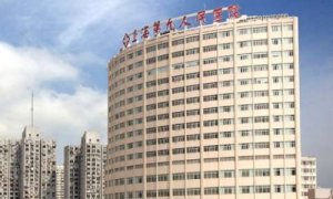 上海整形面部提升医院排名?前三包括有上海第九人民医院、上海东方医院、上 上海整形面部提升医院排名?前三包括有上海第九人民医院、上海东方医院、上