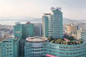 杭州市第一人民医院整形美容科是外包的吗?医生坐诊详情整理了 杭州市第一人民医院整形美容科是外包的吗?医生坐诊详情整理了