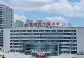 信阳中心医院整形割双眼皮价格贵吗?科室口碑点评,案例图分享 信阳中心医院整形割双眼皮价格贵吗?科室口碑点评,案例图分享