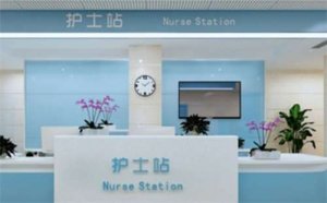延吉金光善整形医院怎么样?医院实力曝光,吸脂案例在线看 延吉金光善整形医院怎么样?医院实力曝光,吸脂案例在线看