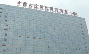 中国人民解放军总医院第一医学中心屈光手术120天案例欣赏(效果怎么样?技术特 中国人民解放军总医院第一医学中心屈光手术120天案例欣赏(效果怎么样?技术特