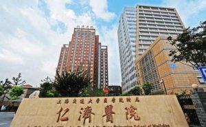 上海交通大学医学院附属仁济医院（东院）激光近视手术技术怎么样?疑问解答