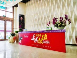 武汉华美植发多少年历史了?概况详细介绍+价目表更新